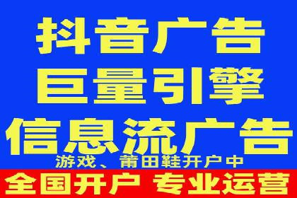SEM推广实战：案例分析与优化